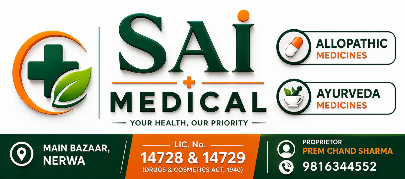 Sai Medical